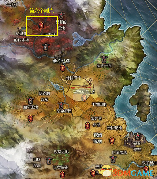 《恐怖黎明》刷圖騰路線分享