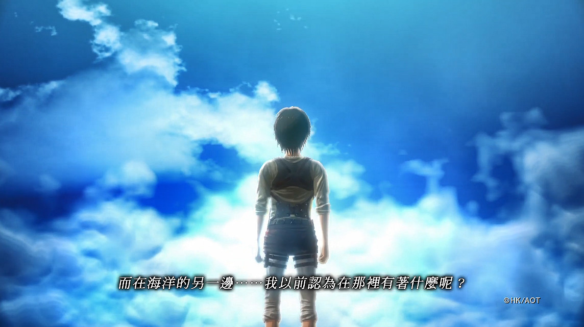 《進擊的巨人2：最終之戰》中文PV 展現遊戲全新玩法