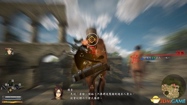 《進擊的巨人2:最終之戰》圖文全劇情流程攻略 全DLC任務牆外模式詳解 《進擊的巨人2:最終之戰》圖文全劇情流程攻略 全DLC任務牆外模式詳解