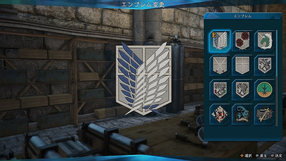 光榮新作《進擊的巨人2：最終之戰》新要素壁外奪還模式公布