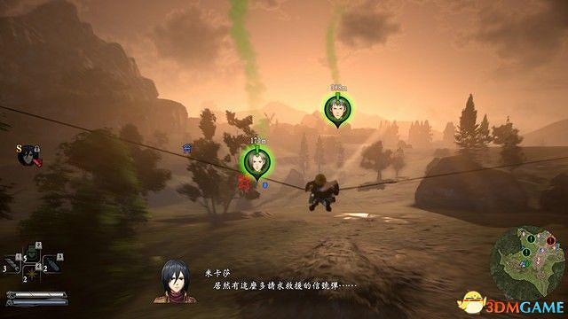 《進擊的巨人2:最終之戰》圖文全劇情流程攻略 全DLC任務牆外模式詳解 《進擊的巨人2:最終之戰》圖文全劇情流程攻略 全DLC任務牆外模式詳解