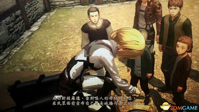 《進擊的巨人2:最終之戰》圖文全劇情流程攻略 全DLC任務牆外模式詳解 《進擊的巨人2:最終之戰》圖文全劇情流程攻略 全DLC任務牆外模式詳解