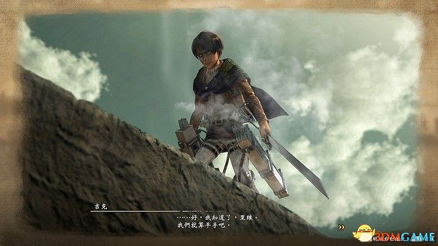 《進擊的巨人2:最終之戰》圖文全劇情流程攻略 全DLC任務牆外模式詳解 《進擊的巨人2:最終之戰》圖文全劇情流程攻略 全DLC任務牆外模式詳解