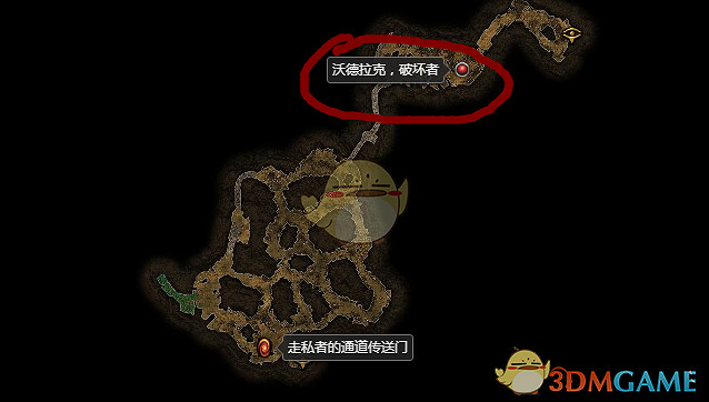 《恐怖黎明》沃德拉克的粉碎者屬性一覽 掉落地點分享 《恐怖黎明》沃德拉克的粉碎者屬性一覽 掉落地點分享