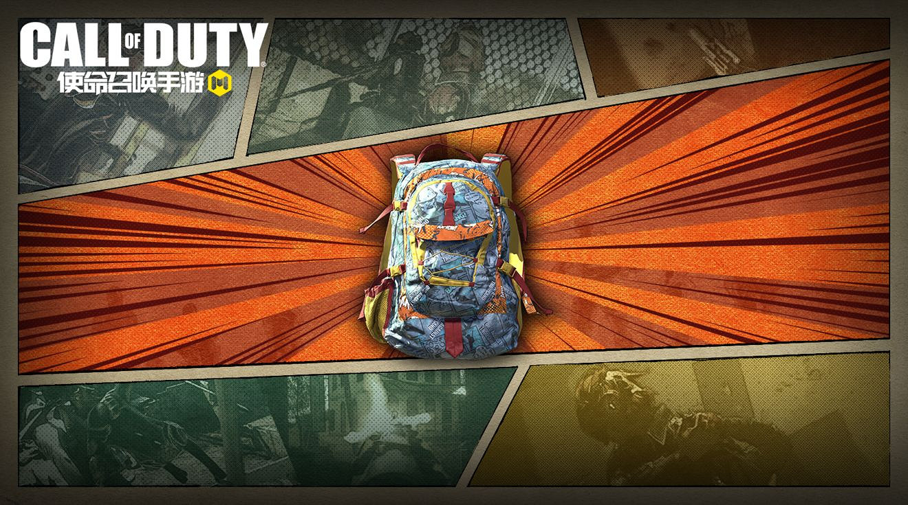 《決勝時刻：Mobile》S7排位獎勵介紹 暗影歸來排位賽季獎勵有什麽