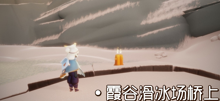 《光遇》11.16季節蠟燭位置 2021年11月16日季節蠟燭在哪