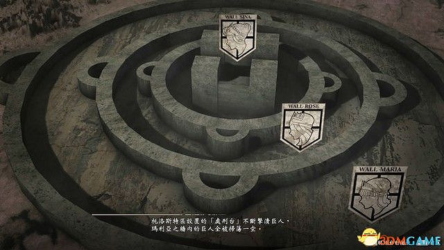 《進擊的巨人2:最終之戰》圖文全劇情流程攻略 全DLC任務牆外模式詳解 《進擊的巨人2:最終之戰》圖文全劇情流程攻略 全DLC任務牆外模式詳解