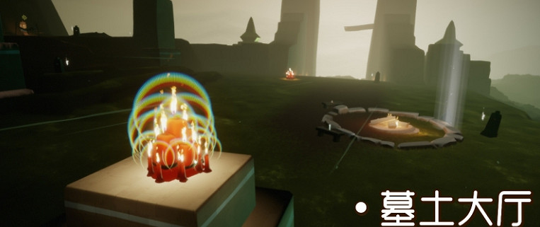 《光遇》大蠟燭11.16位置 11月16日大蠟燭在哪