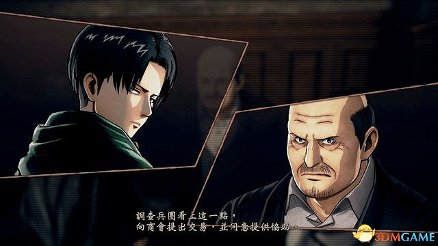 《進擊的巨人2:最終之戰》圖文全劇情流程攻略 全DLC任務牆外模式詳解 《進擊的巨人2:最終之戰》圖文全劇情流程攻略 全DLC任務牆外模式詳解