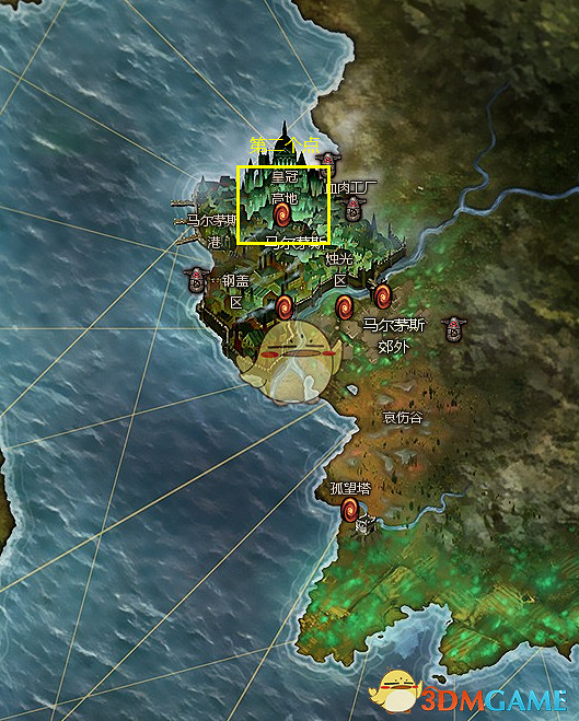 《恐怖黎明》刷圖騰路線分享