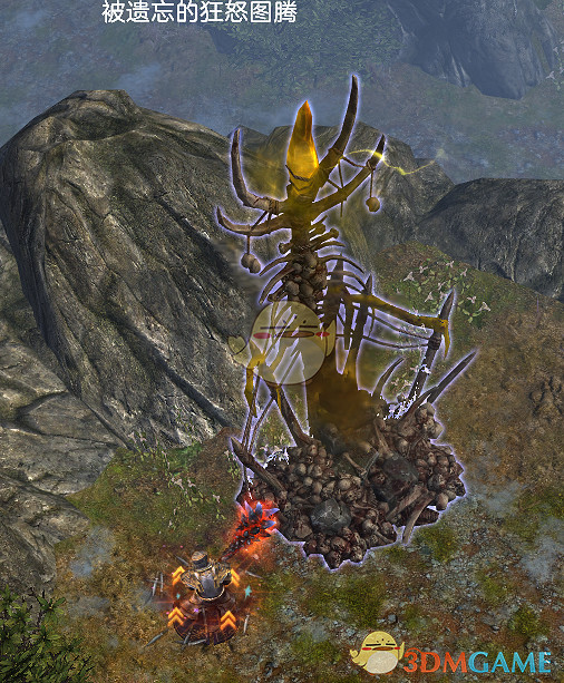 《恐怖黎明》被遺忘的狂怒圖騰速刷方法