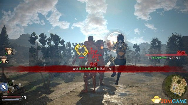 《進擊的巨人2:最終之戰》圖文全劇情流程攻略 全DLC任務牆外模式詳解 《進擊的巨人2:最終之戰》圖文全劇情流程攻略 全DLC任務牆外模式詳解