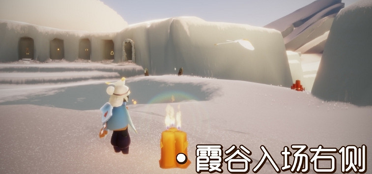 《光遇》11.16季節蠟燭位置 2021年11月16日季節蠟燭在哪