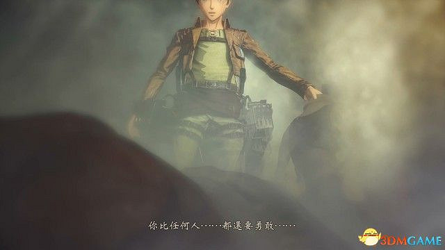 《進擊的巨人2:最終之戰》圖文全劇情流程攻略 全DLC任務牆外模式詳解 《進擊的巨人2:最終之戰》圖文全劇情流程攻略 全DLC任務牆外模式詳解