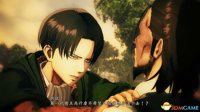 《進擊的巨人2:最終之戰》圖文全劇情流程攻略 全DLC任務牆外模式詳解 《進擊的巨人2:最終之戰》圖文全劇情流程攻略 全DLC任務牆外模式詳解