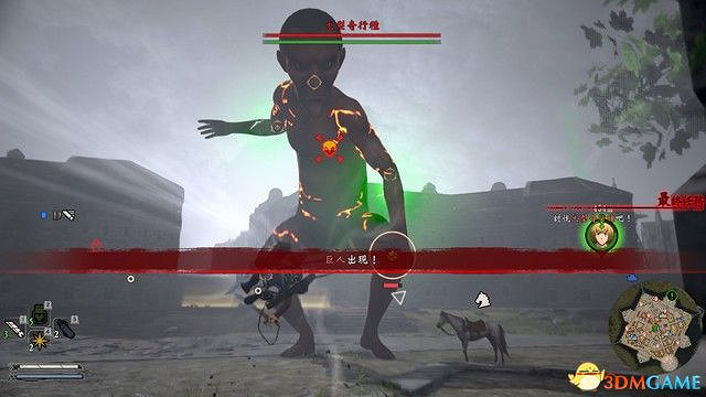 《進擊的巨人2:最終之戰》圖文全劇情流程攻略 全DLC任務牆外模式詳解 《進擊的巨人2:最終之戰》圖文全劇情流程攻略 全DLC任務牆外模式詳解