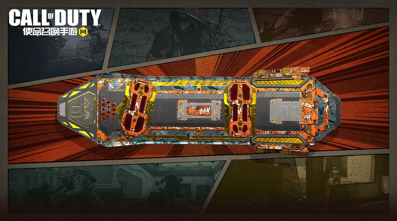 《決勝時刻：Mobile》S7排位獎勵介紹 暗影歸來排位賽季獎勵有什麽