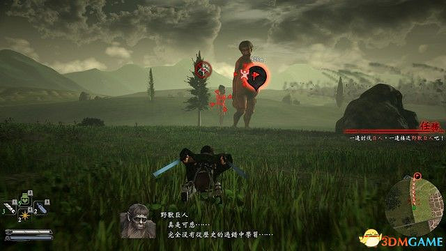 《進擊的巨人2:最終之戰》圖文全劇情流程攻略 全DLC任務牆外模式詳解 《進擊的巨人2:最終之戰》圖文全劇情流程攻略 全DLC任務牆外模式詳解