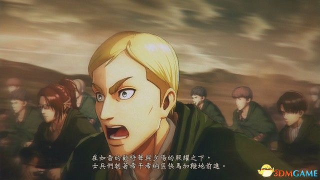 《進擊的巨人2:最終之戰》圖文全劇情流程攻略 全DLC任務牆外模式詳解 《進擊的巨人2:最終之戰》圖文全劇情流程攻略 全DLC任務牆外模式詳解