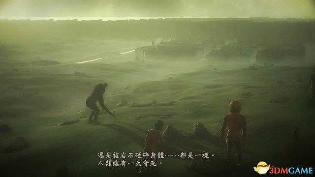 《進擊的巨人2:最終之戰》圖文全劇情流程攻略 全DLC任務牆外模式詳解 《進擊的巨人2:最終之戰》圖文全劇情流程攻略 全DLC任務牆外模式詳解