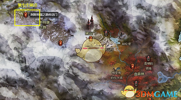 《恐怖黎明》刷圖騰路線分享