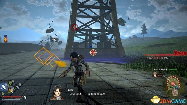 《進擊的巨人2:最終之戰》圖文全劇情流程攻略 全DLC任務牆外模式詳解 《進擊的巨人2:最終之戰》圖文全劇情流程攻略 全DLC任務牆外模式詳解