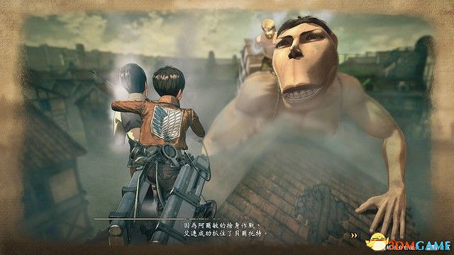 《進擊的巨人2:最終之戰》圖文全劇情流程攻略 全DLC任務牆外模式詳解 《進擊的巨人2:最終之戰》圖文全劇情流程攻略 全DLC任務牆外模式詳解