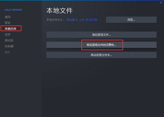 最後一戰無限多人遊戲不可用解決辦法 多人測試下載指南 最後一戰無限多人遊戲不可用解決辦法 多人測試下載指南