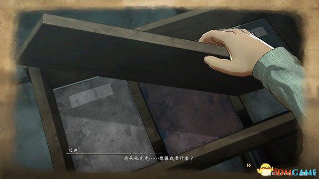 《進擊的巨人2:最終之戰》圖文全劇情流程攻略 全DLC任務牆外模式詳解 《進擊的巨人2:最終之戰》圖文全劇情流程攻略 全DLC任務牆外模式詳解