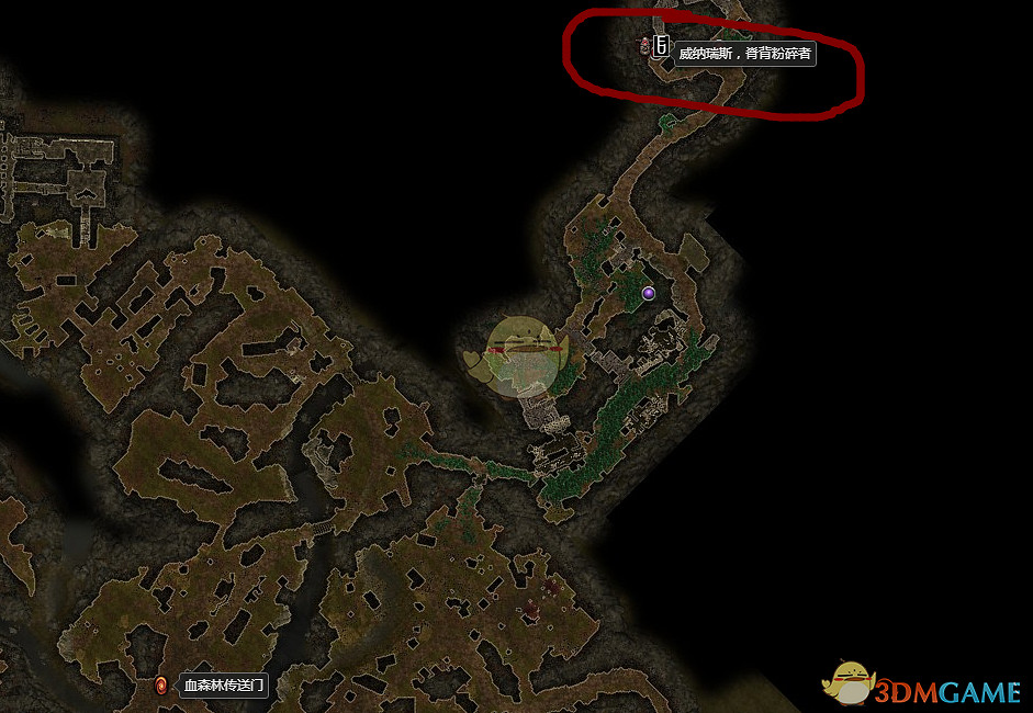 《恐怖黎明》虛化灼燒之斧屬性一覽 掉落地點分享