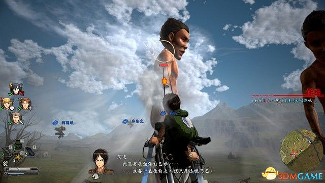 《進擊的巨人2:最終之戰》圖文全劇情流程攻略 全DLC任務牆外模式詳解 《進擊的巨人2:最終之戰》圖文全劇情流程攻略 全DLC任務牆外模式詳解