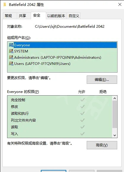 《戰地風雲2042》新手教學卡了怎麽辦?啟動遊戲新手教學重置解決方法介紹 《戰地風雲2042》新手教學卡了怎麽辦?啟動遊戲新手教學重置解決方法介紹