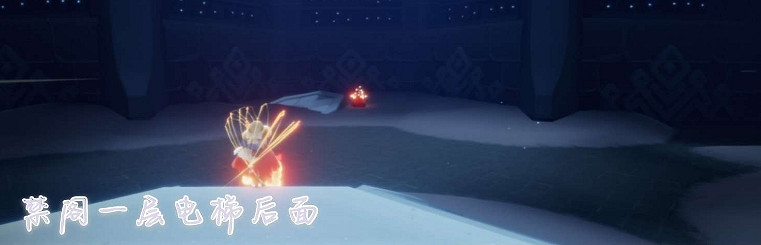 《光遇》大蠟燭11.17位置 11月17日大蠟燭在哪