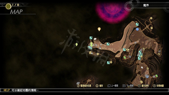 《真·女神轉生5》拉南希是誰?惡魔拉南希介紹 《真·女神轉生5》拉南希是誰?惡魔拉南希介紹