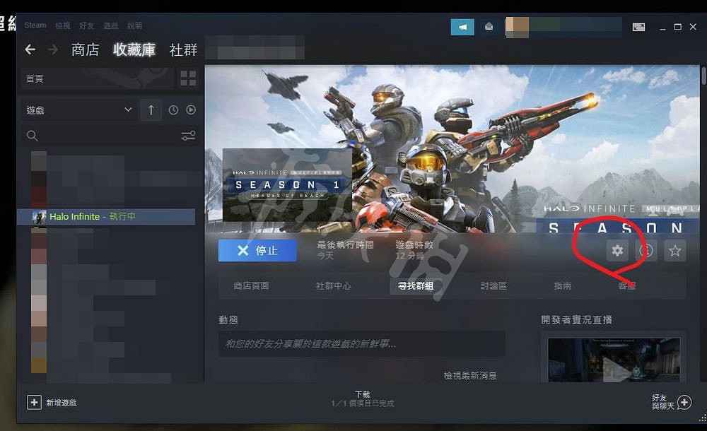 《最後一戰無限》中文怎麽調?中文設定方法介紹 《最後一戰無限》中文怎麽調?中文設定方法介紹