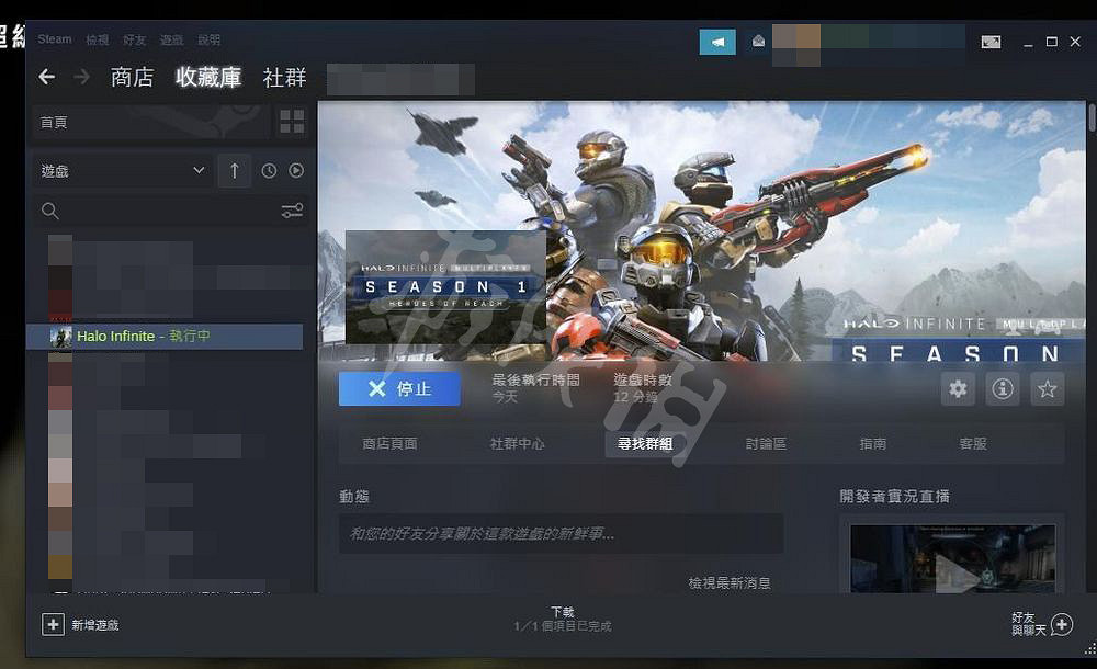《最後一戰無限》中文怎麽調?中文設定方法介紹 《最後一戰無限》中文怎麽調?中文設定方法介紹