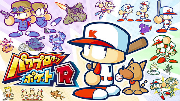 Fami通本周評分：《非常普通的鹿》頗受好評