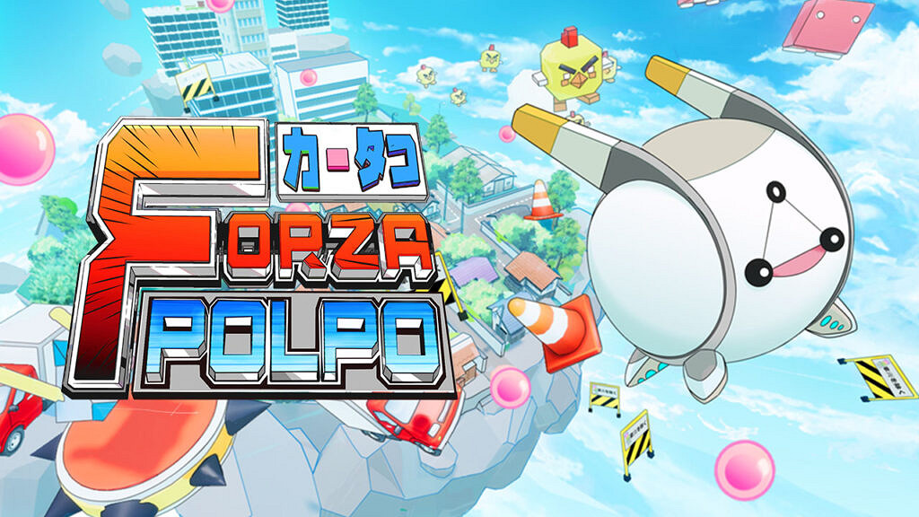 第一人稱平台遊戲《FORZA POLPO!》25日Steam搶先體驗 第一人稱平台遊戲《FORZA POLPO!》25日Steam搶先體驗