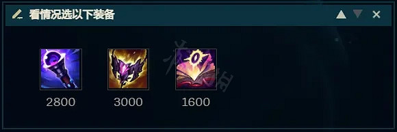 《英雄聯盟》季前賽拉克絲怎麽玩？季前賽拉克絲出裝天賦推薦