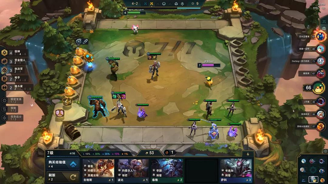 《金鏟鏟之戰》狙神怎麽玩 四狙女槍陣容裝備搭配攻略 《金鏟鏟之戰》狙神怎麽玩 四狙女槍陣容裝備搭配攻略