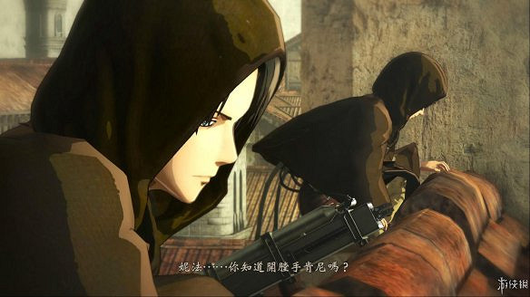 《進擊的巨人2:最終之戰》圖文攻略:全流程攻略+全人物圖鑒+雷槍系統+牆外奪回+另擊系統+角色章節+戰鬥技巧+角色好感度+調查日誌 《進擊的巨人2:最終之戰》圖文攻略:全流程攻略+全人物圖鑒+雷槍系統+牆外奪回+另擊系統+角色章節+戰鬥技巧+角色好感度+調查日誌