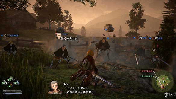 《進擊的巨人2:最終之戰》圖文攻略:全流程攻略+全人物圖鑒+雷槍系統+牆外奪回+另擊系統+角色章節+戰鬥技巧+角色好感度+調查日誌 《進擊的巨人2:最終之戰》圖文攻略:全流程攻略+全人物圖鑒+雷槍系統+牆外奪回+另擊系統+角色章節+戰鬥技巧+角色好感度+調查日誌