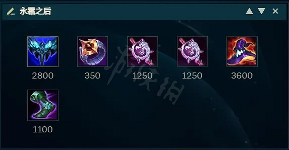 《英雄聯盟》季前賽拉克絲怎麽玩？季前賽拉克絲出裝天賦推薦