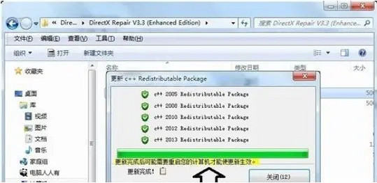 《最後一戰無限》無法遍曆該路徑怎麽辦?無法遍曆該路徑解決方法介紹 《最後一戰無限》無法遍曆該路徑怎麽辦?無法遍曆該路徑解決方法介紹
