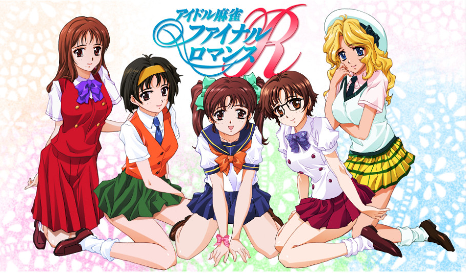 經典名作《偶像麻將》登陸Switch發售 傳統要素還在