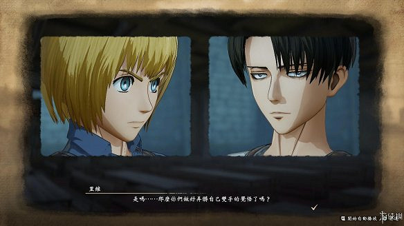 《進擊的巨人2:最終之戰》圖文攻略:全流程攻略+全人物圖鑒+雷槍系統+牆外奪回+另擊系統+角色章節+戰鬥技巧+角色好感度+調查日誌 《進擊的巨人2:最終之戰》圖文攻略:全流程攻略+全人物圖鑒+雷槍系統+牆外奪回+另擊系統+角色章節+戰鬥技巧+角色好感度+調查日誌