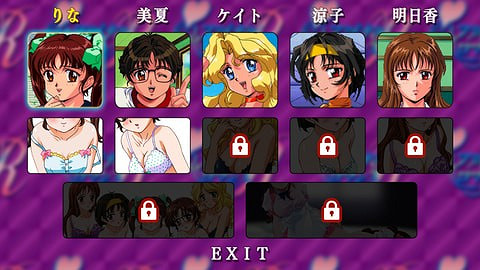 經典名作《偶像麻將》登陸Switch發售 傳統要素還在