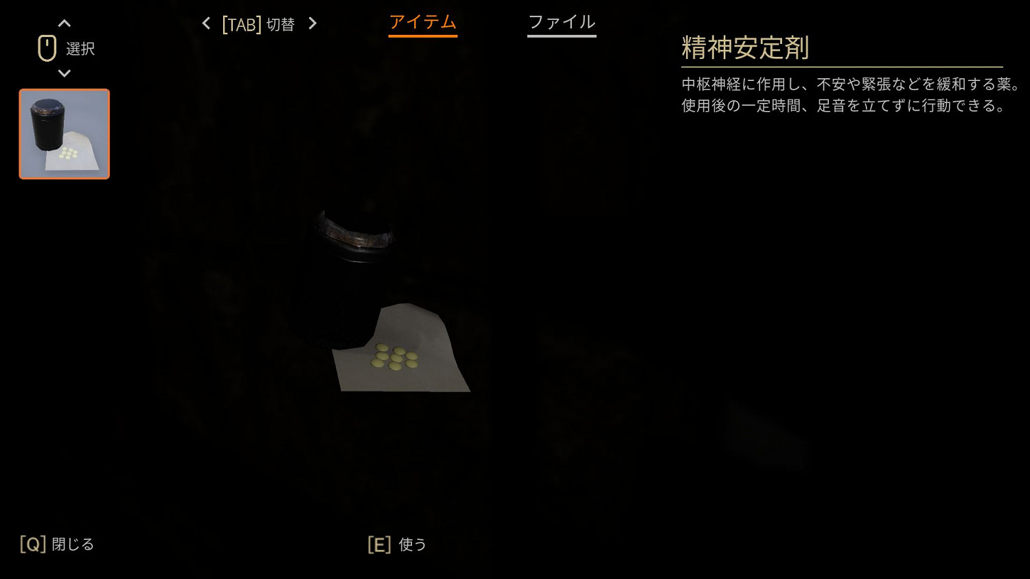 《惡靈古堡》啟發 生存恐怖遊戲《感染屋敷》今日即將上線 《惡靈古堡》啟發 生存恐怖遊戲《感染屋敷》今日即將上線