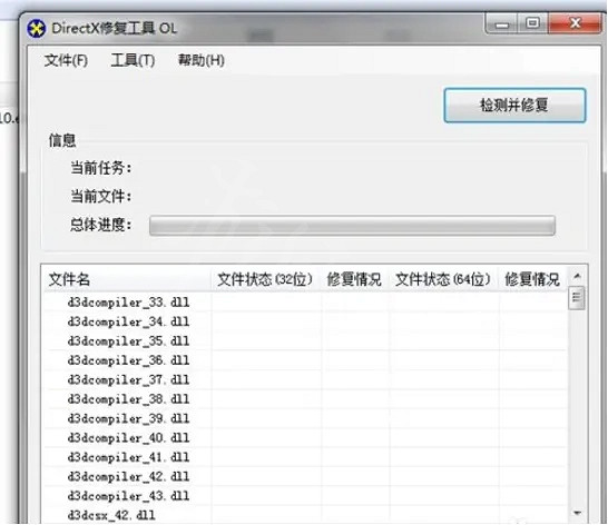 《最後一戰無限》無法遍曆該路徑怎麽辦?無法遍曆該路徑解決方法介紹 《最後一戰無限》無法遍曆該路徑怎麽辦?無法遍曆該路徑解決方法介紹