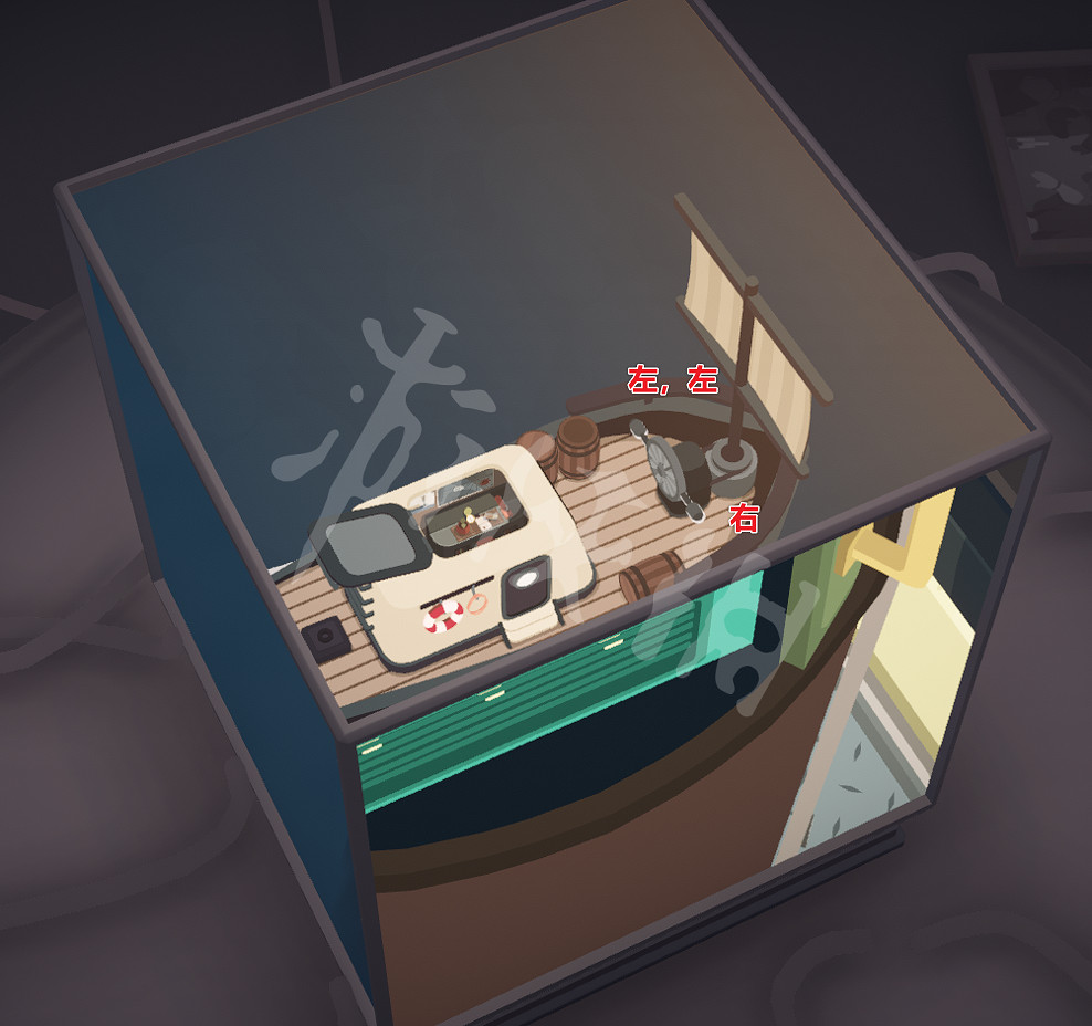 《籠中窺夢》迷航成就怎麽達成?迷航解鎖方法介紹 《籠中窺夢》迷航成就怎麽達成?迷航解鎖方法介紹